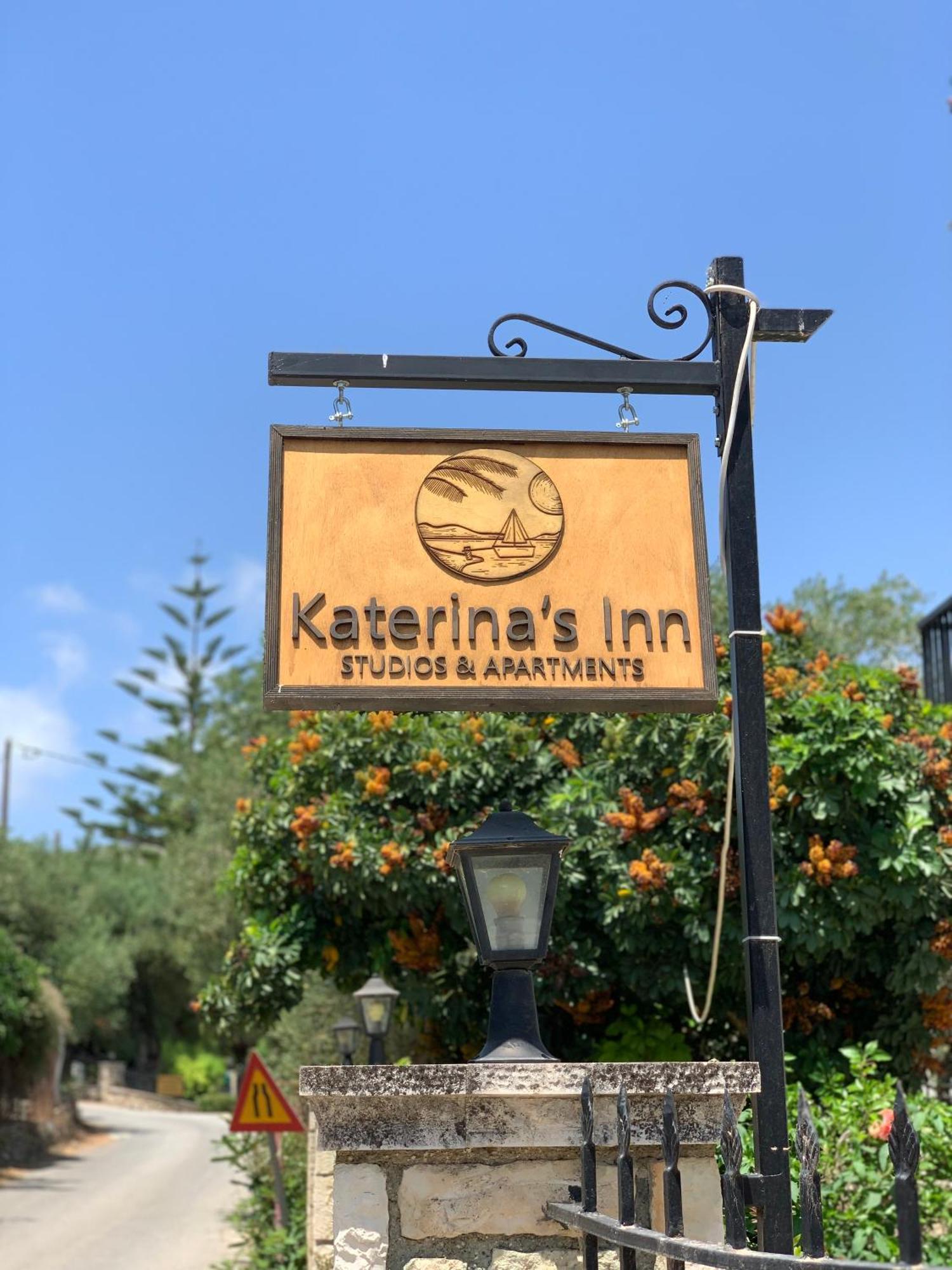 Katerinas Inn Apartments Keri Екстер'єр фото